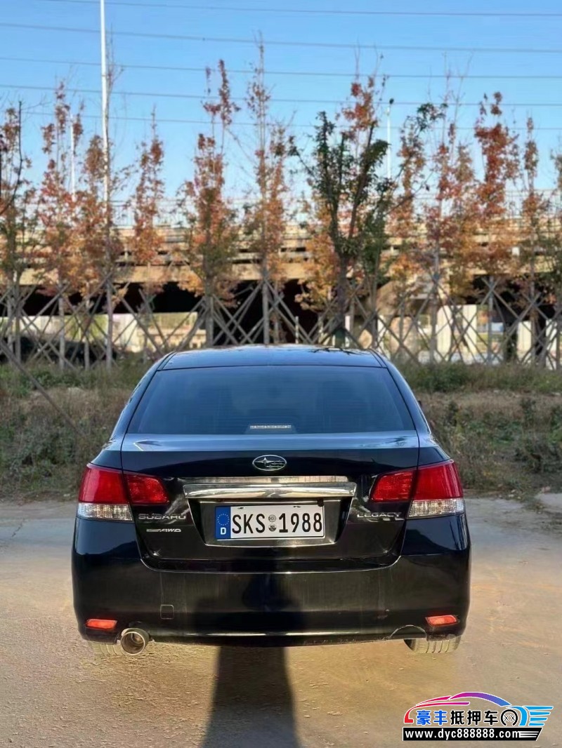 12年斯巴鲁力狮轿车抵押车出售