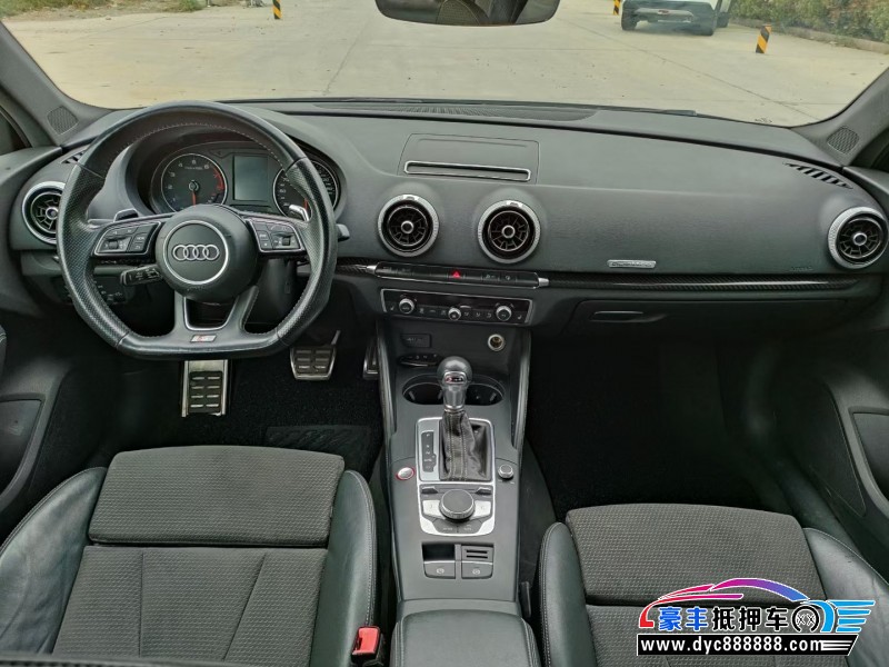 17年奥迪S3轿车抵押车出售