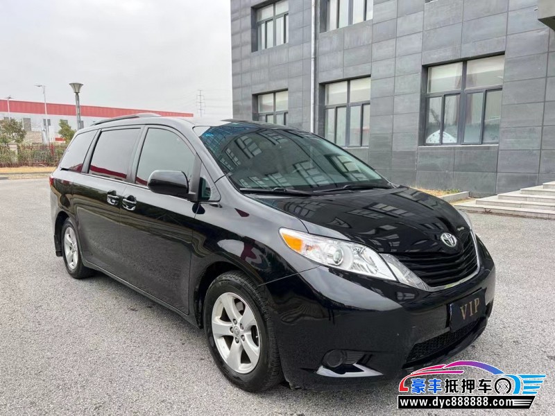 16年丰田塞纳轿车抵押车出售