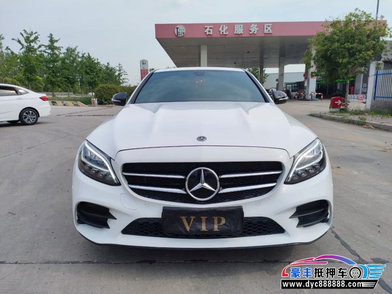 19年奔驰C轿车抵押车出售