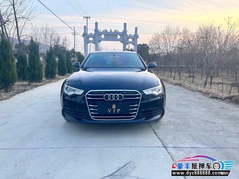16年奥迪A6L轿车抵押车出售