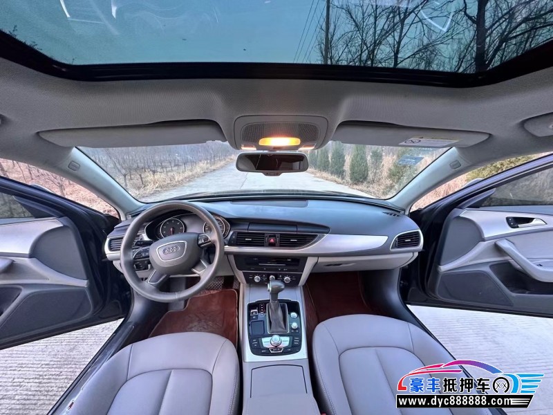 16年奥迪A6L轿车抵押车出售