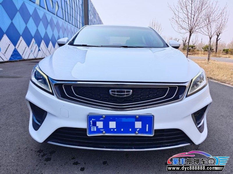 20年吉利缤瑞轿车抵押车出售