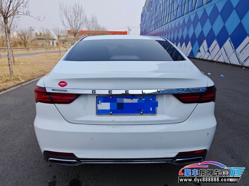 20年吉利缤瑞轿车抵押车出售