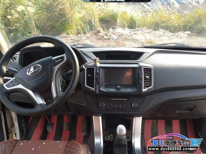 16年猎豹汽车Q6轿车抵押车出售