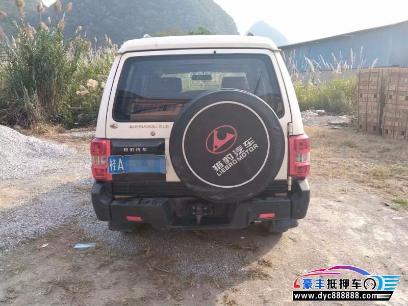 16年猎豹汽车Q6轿车抵押车出售