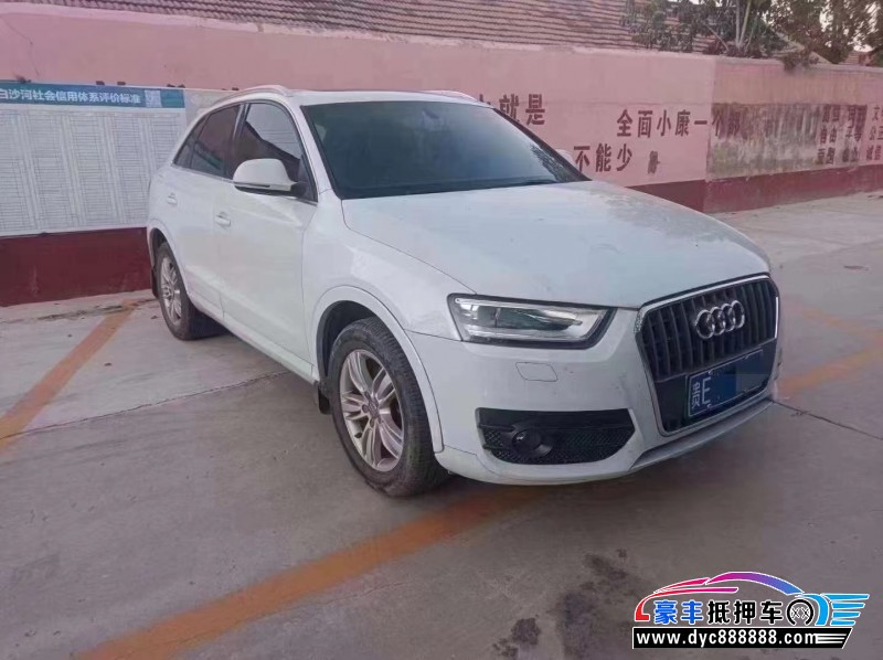 13年奥迪Q3轿车抵押车出售