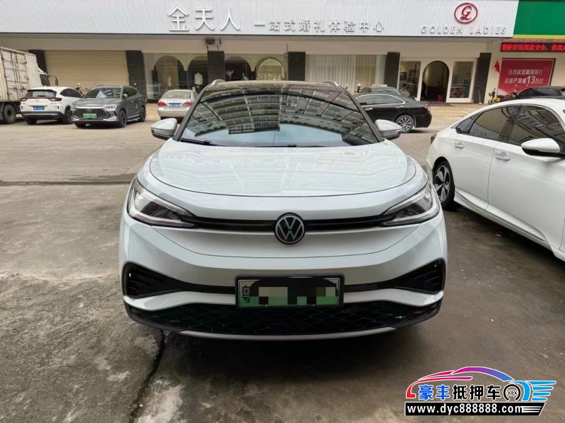 22年大众id4轿车抵押车出售