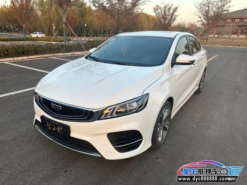 21年吉利缤瑞轿车抵押车出售