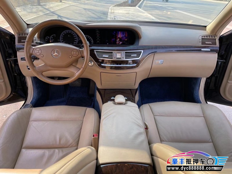 12年奔驰S轿车抵押车出售