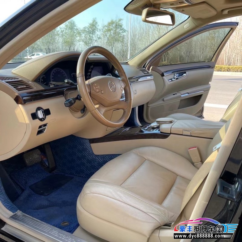 12年奔驰S轿车抵押车出售