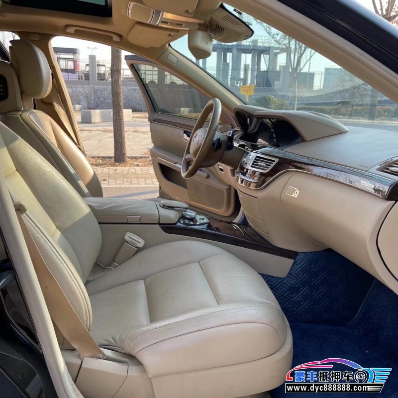 12年奔驰S轿车抵押车出售