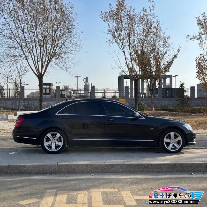 12年奔驰S轿车抵押车出售
