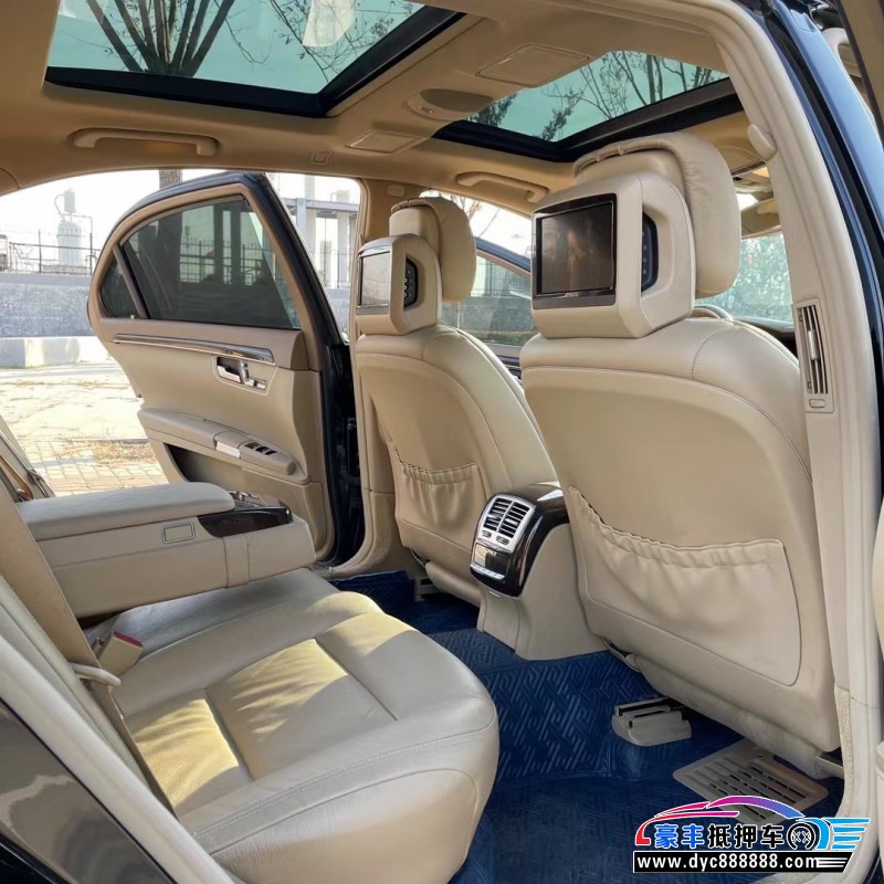 12年奔驰S轿车抵押车出售