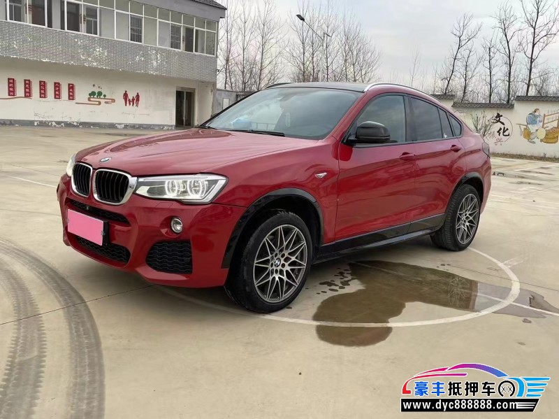 14年宝马X4轿车抵押车出售