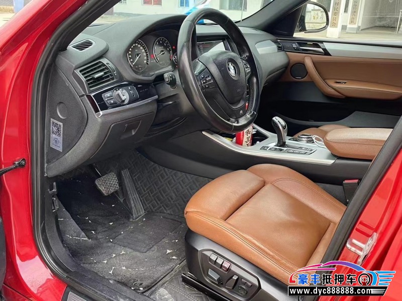 14年宝马X4轿车抵押车出售