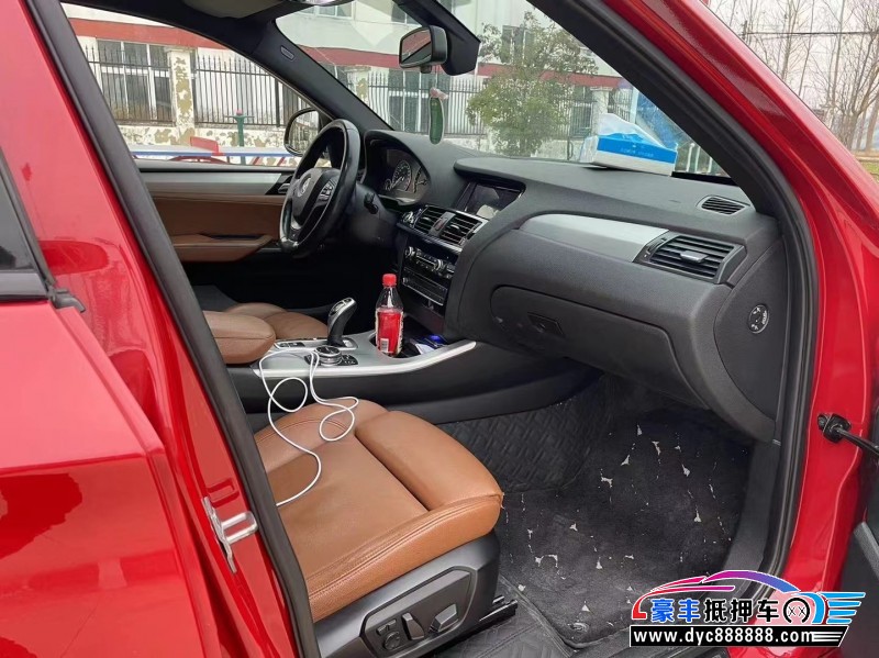 14年宝马X4轿车抵押车出售