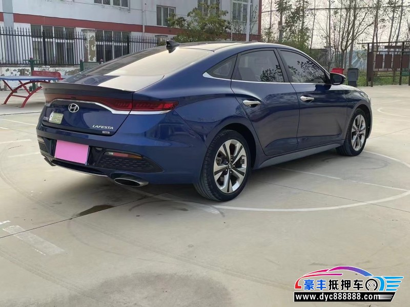 20年现代菲斯塔轿车抵押车出售