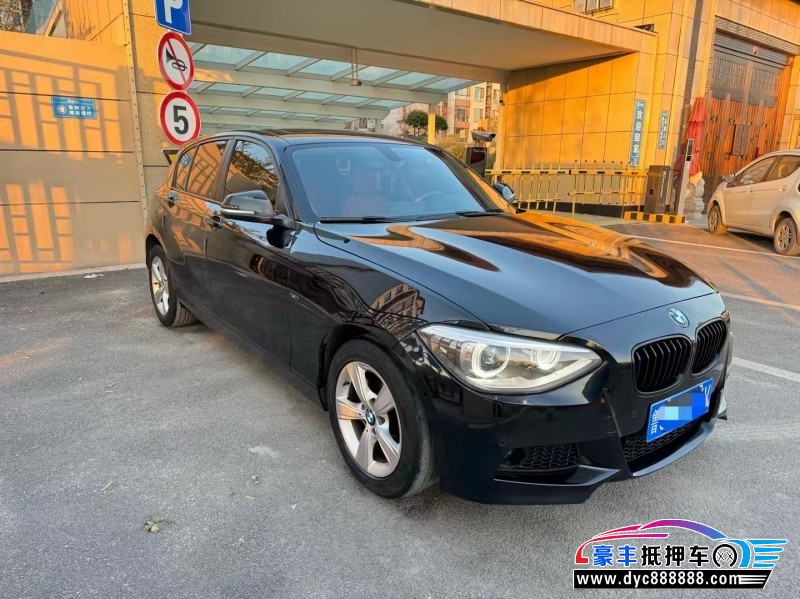 14年宝马1系轿车抵押车出售