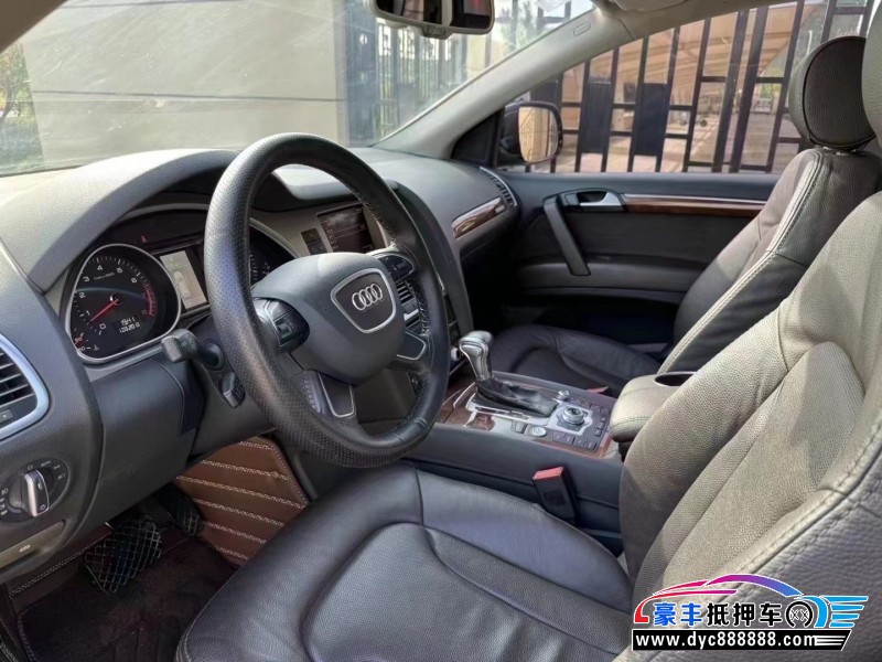 15年奥迪Q7轿车抵押车出售