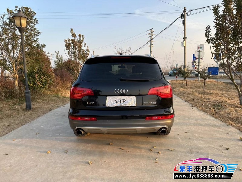 15年奥迪Q7轿车抵押车出售