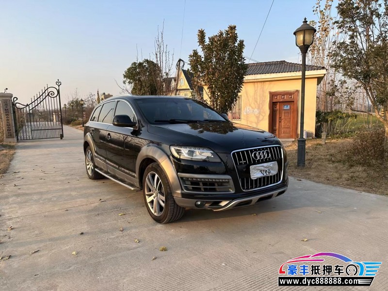 15年奥迪Q7轿车抵押车出售