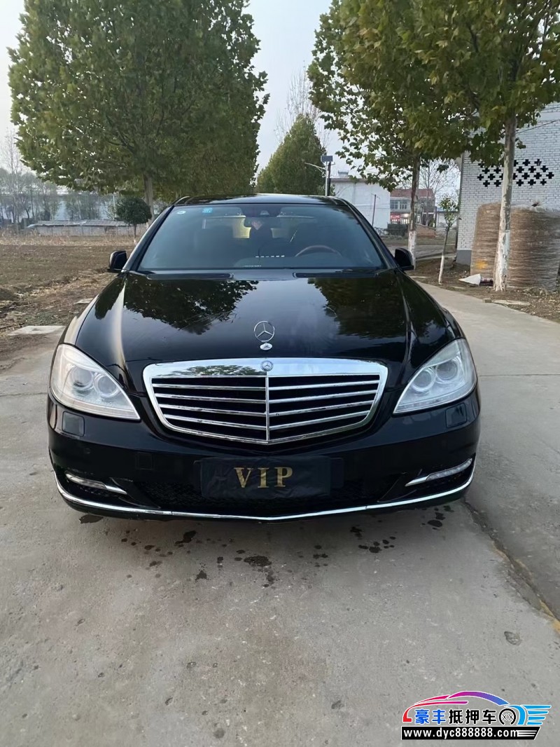 12年奔驰S轿车抵押车出售