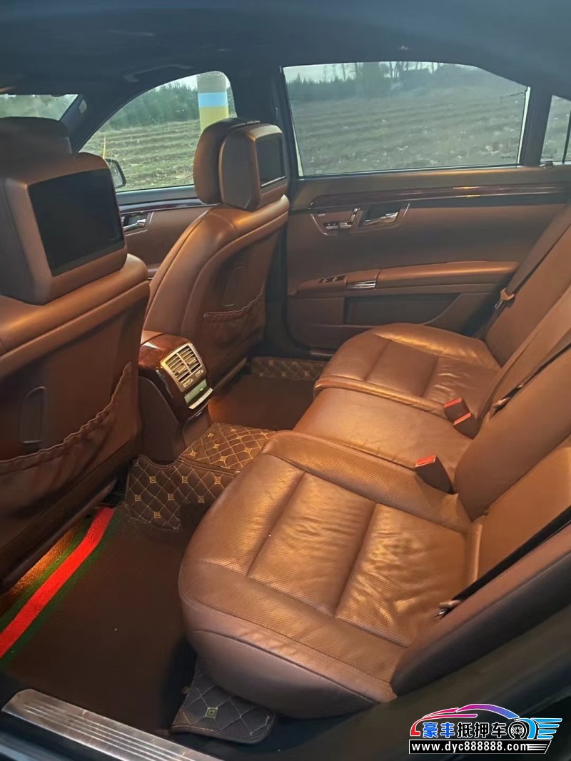 12年奔驰S轿车抵押车出售