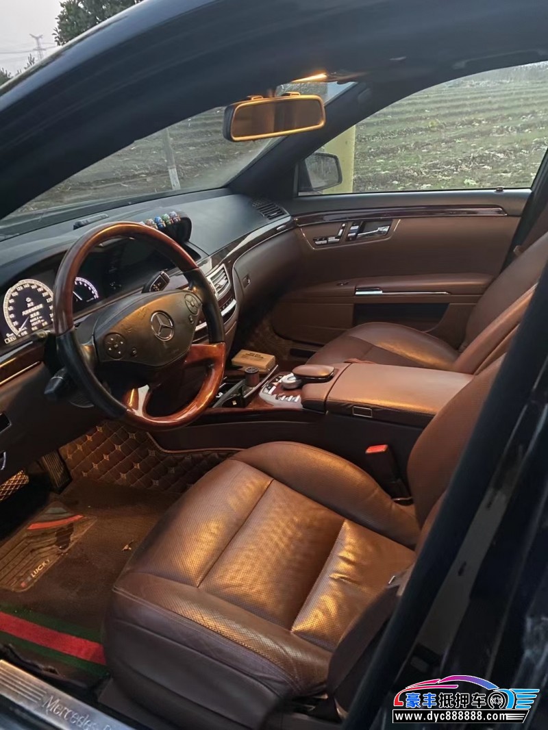 12年奔驰S轿车抵押车出售