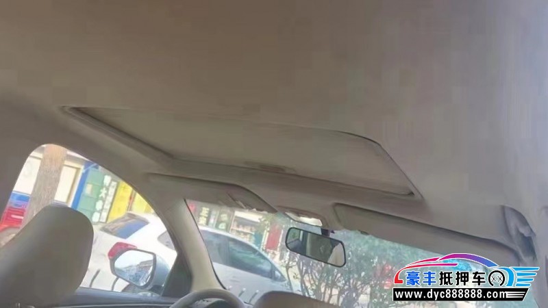 16年宝骏730SUV抵押车出售