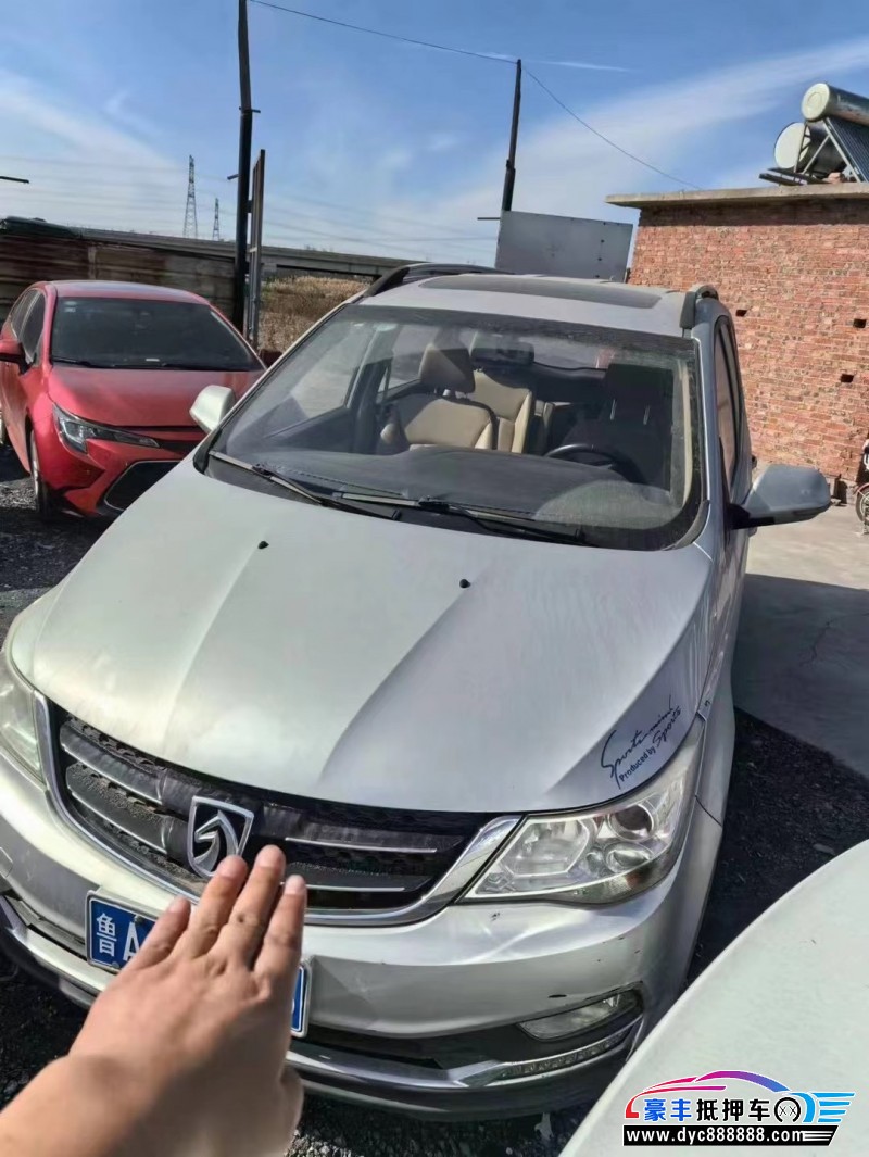 16年宝骏730SUV抵押车出售