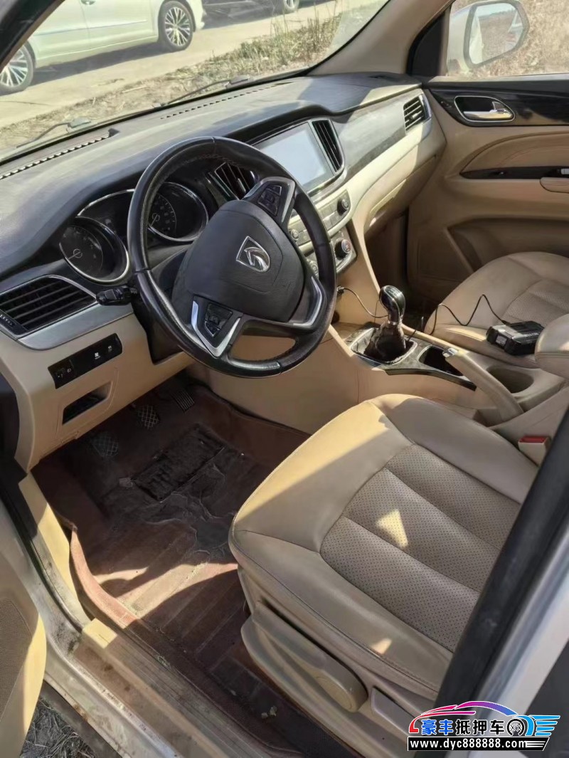 16年宝骏730SUV抵押车出售