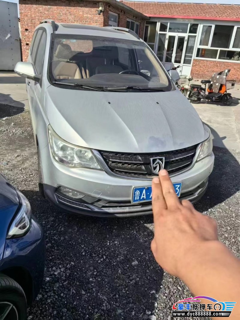 16年宝骏730SUV抵押车出售