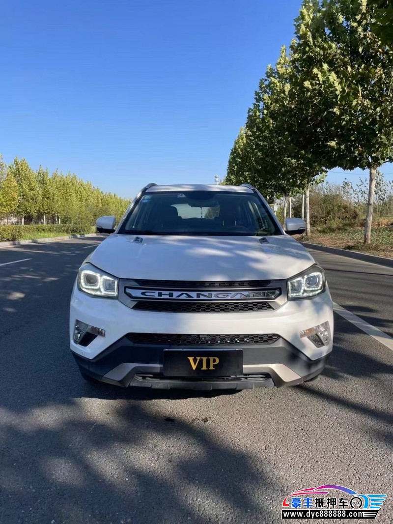 19年长安CS75轿车抵押车出售