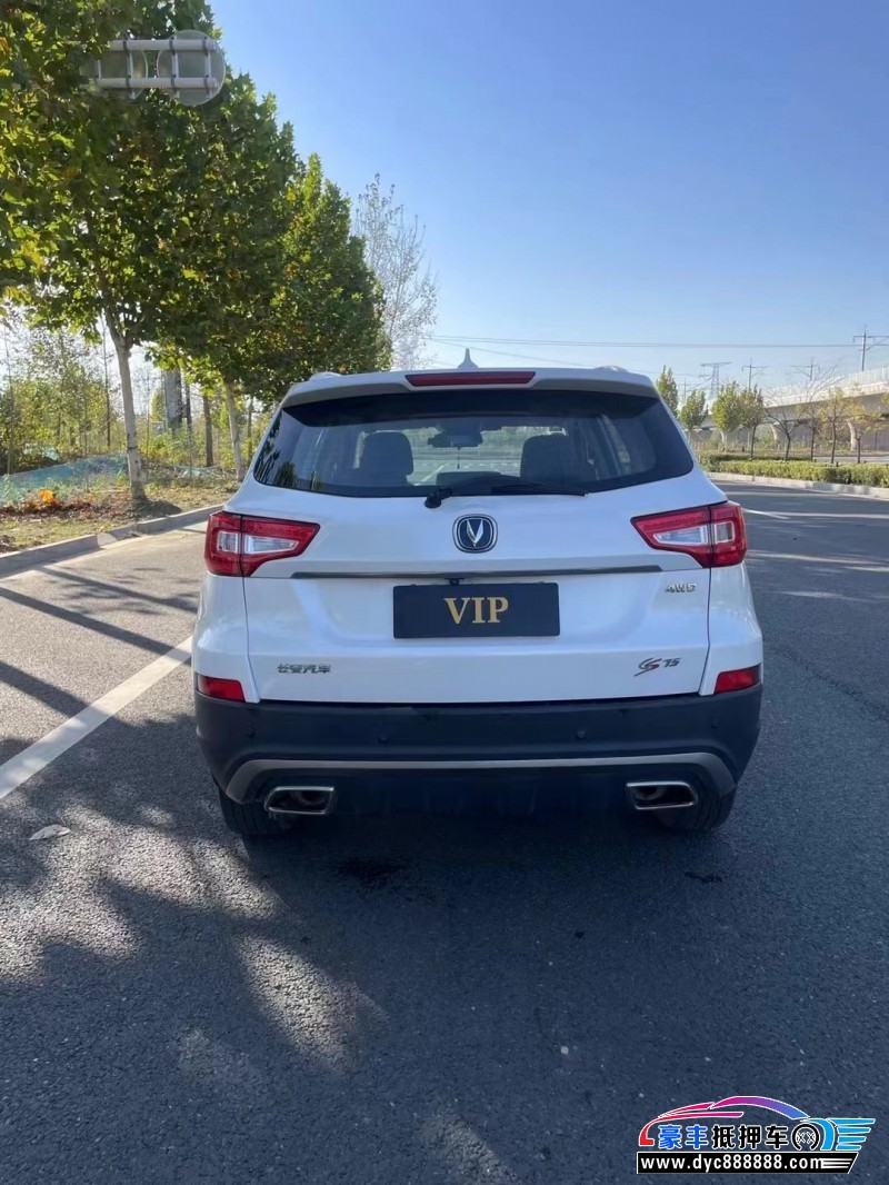 19年长安CS75轿车抵押车出售