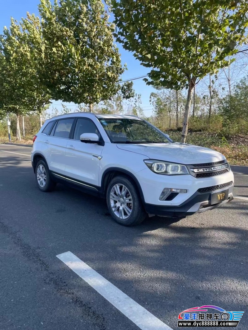 19年长安CS75轿车抵押车出售