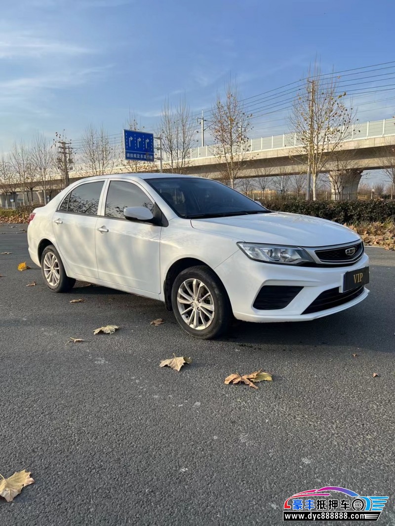 21年吉利远景轿车抵押车出售