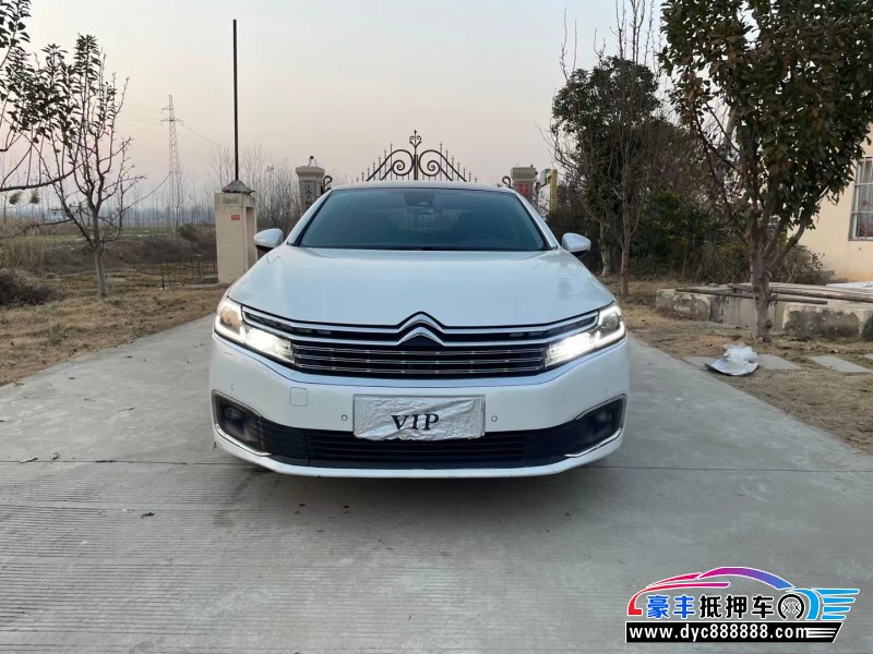 17年雪铁龙C6轿车抵押车出售