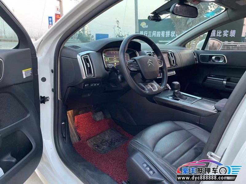 17年雪铁龙C6轿车抵押车出售