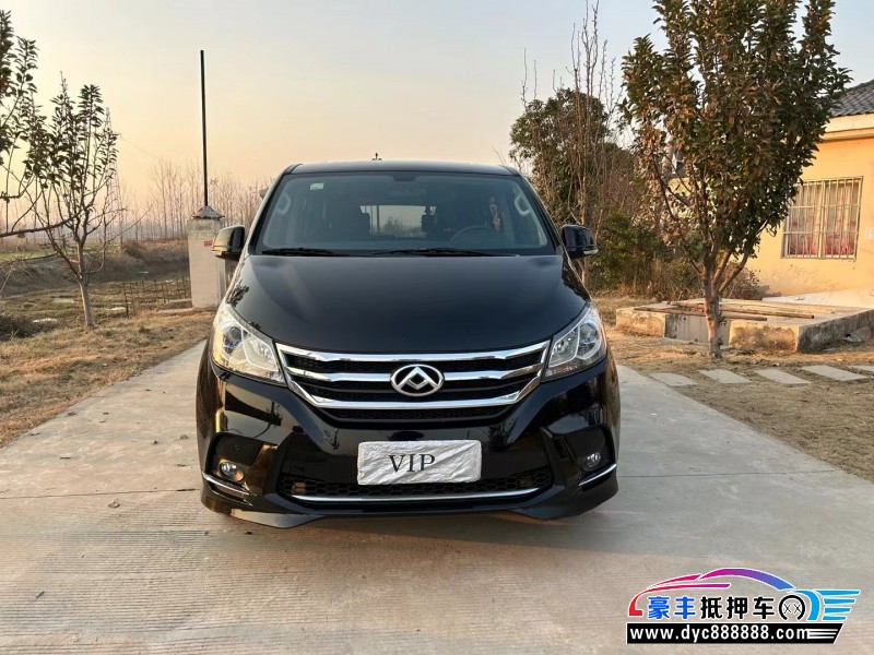 19年上汽大通G10轿车抵押车出售