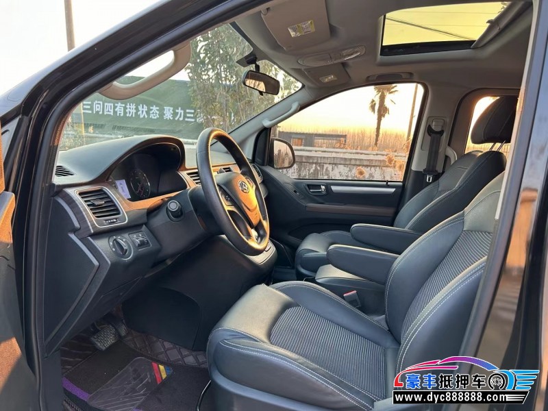 19年上汽大通G10轿车抵押车出售