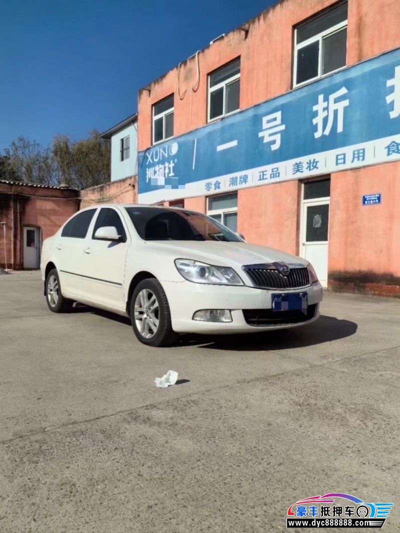 22年斯柯达明锐轿车抵押车出售