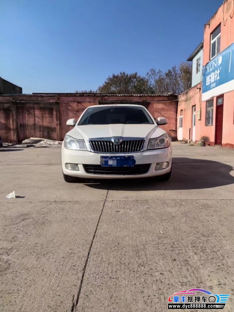 14年斯柯达明锐轿车抵押车出售