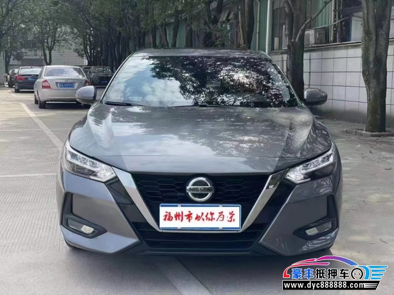 21年日产轩逸轿车抵押车出售