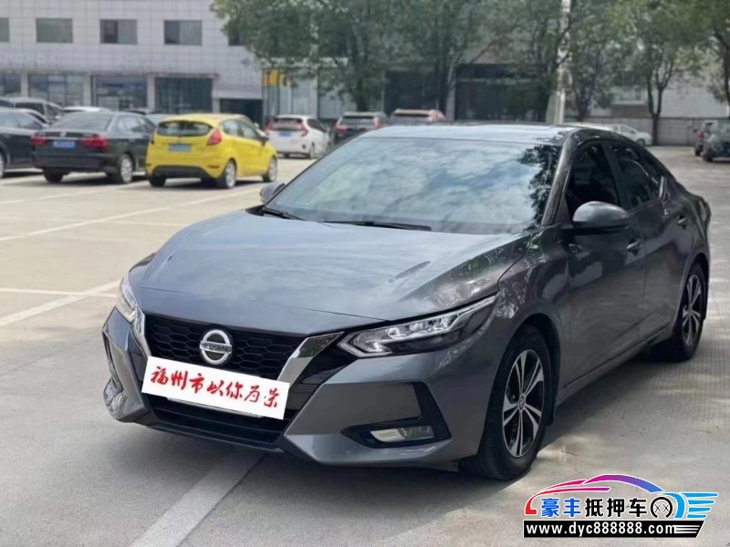 21年日产轩逸轿车抵押车出售