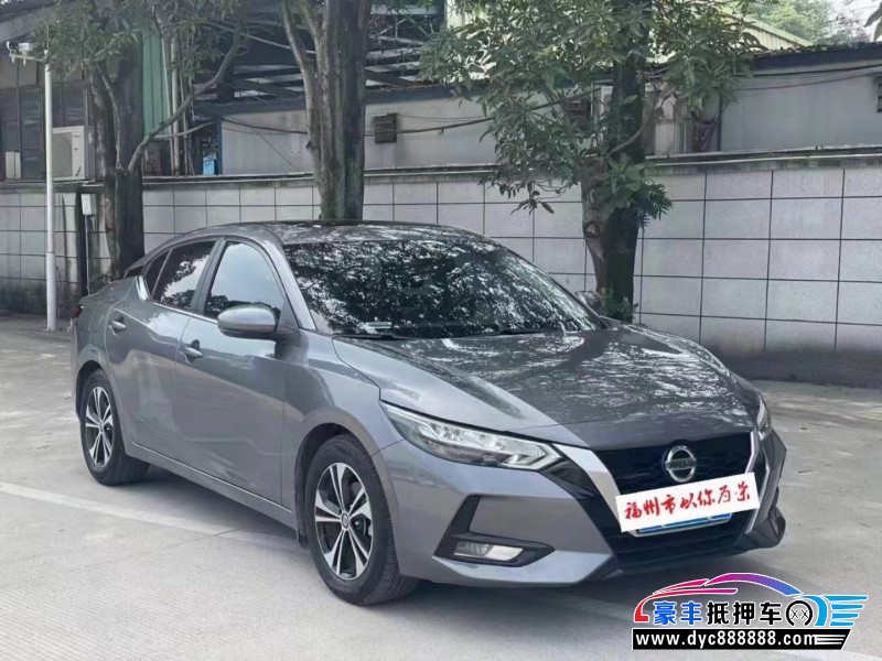 21年日产轩逸轿车抵押车出售