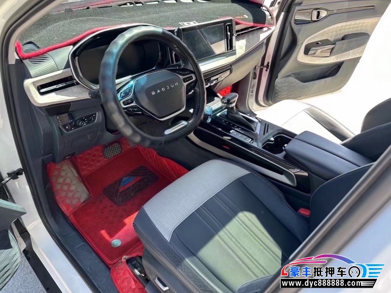 20年宝骏宝骏RM5轿车抵押车出售