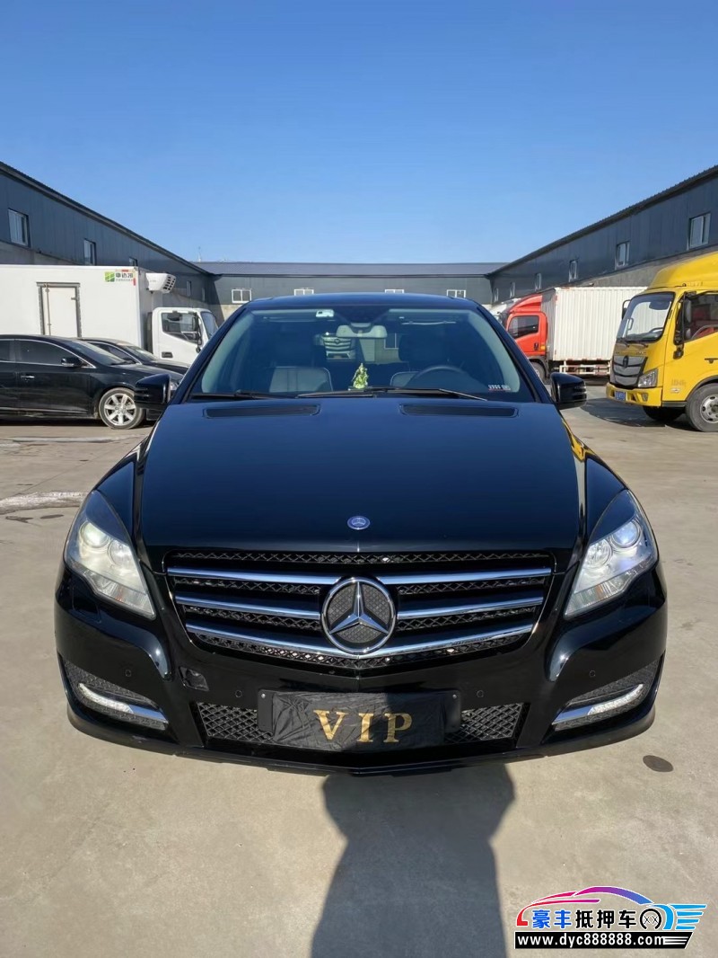 14年奔驰R轿车抵押车出售