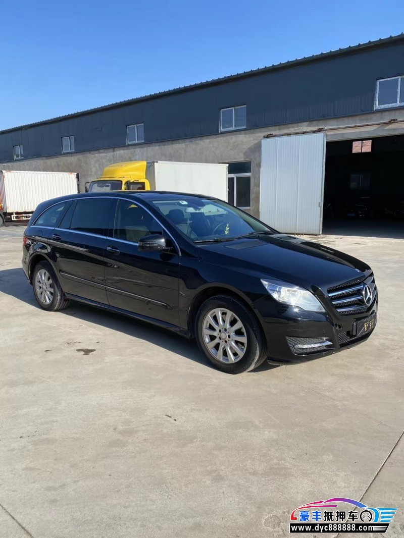 14年奔驰R轿车抵押车出售