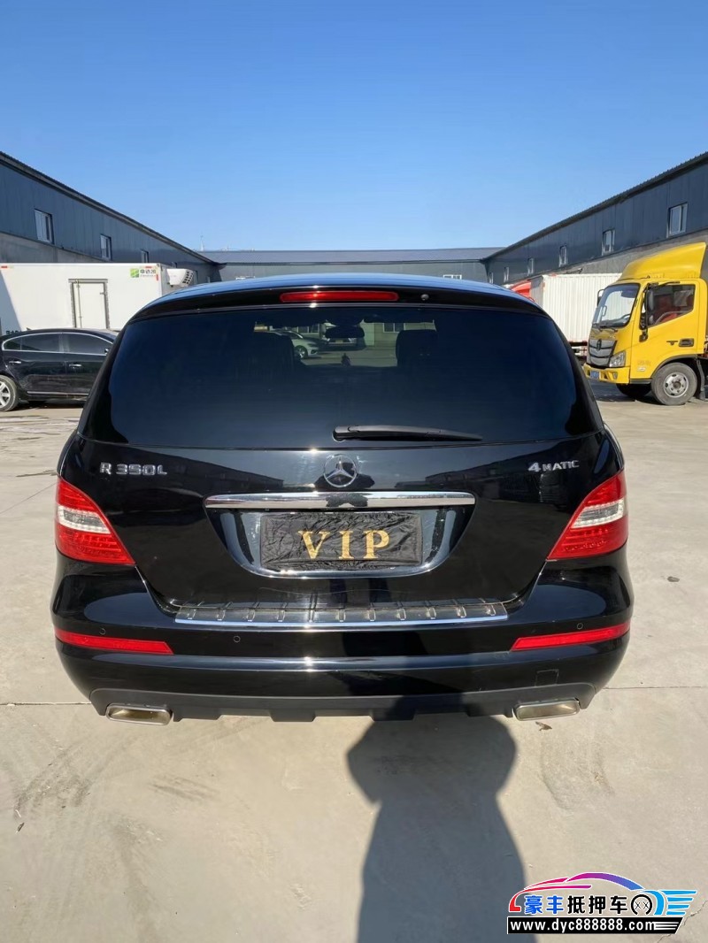 14年奔驰R轿车抵押车出售